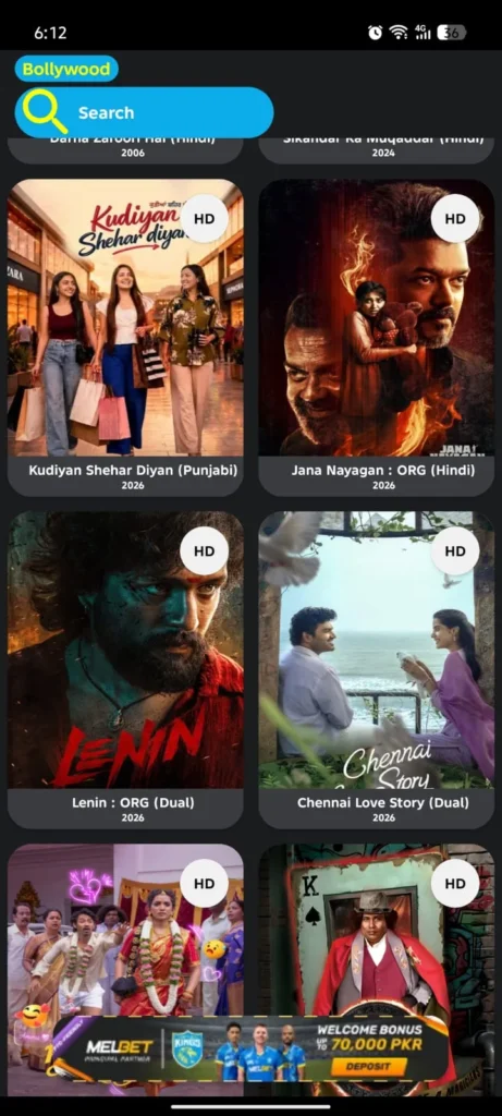 CocoFlix App Screenshot 10