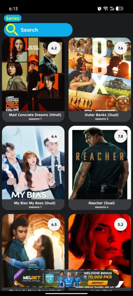 CocoFlix App Screenshot 2