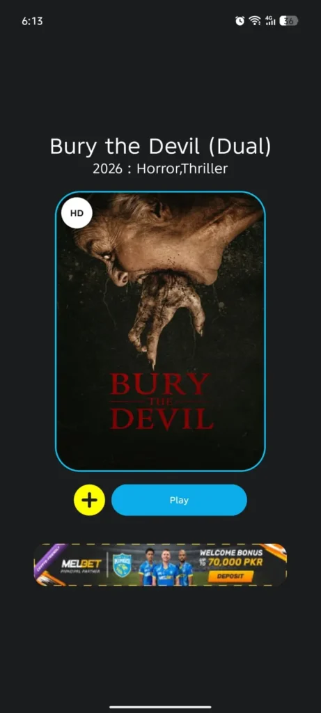 CocoFlix App Screenshot 3