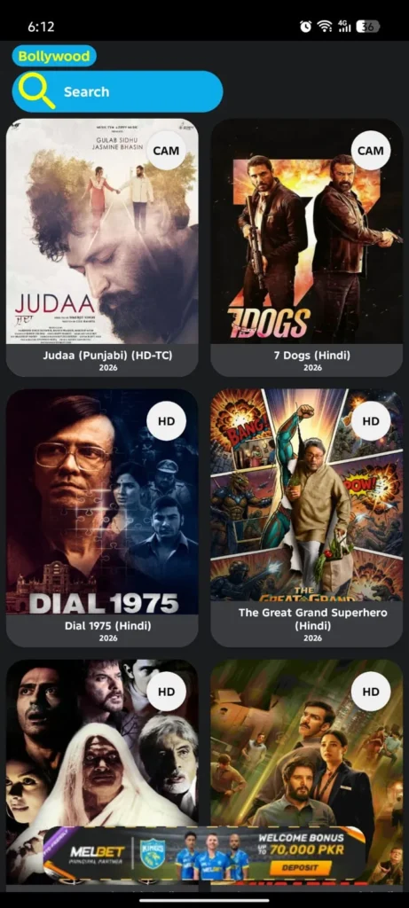 CocoFlix App Screenshot 7
